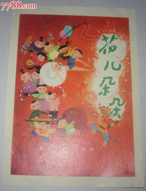 制作日本獨協醫科大學文凭