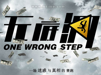 找工作高中毕业证有用吗